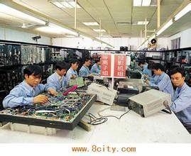 【番禺大石清華同方電視授權特約維修中心】價格,廠家,液晶彩電-搜了網