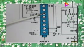 手把手教你學液晶顯示器電視機維修電流 電壓的識別 機型識別 2 創維