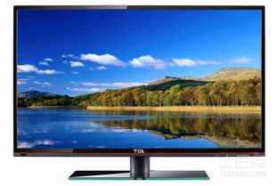 tcl電視維修網點及電話大全