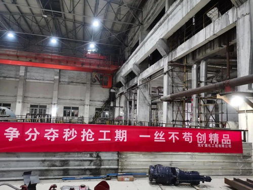 節(jié)日我在崗 以奮戰(zhàn)姿態(tài)向祖國獻禮