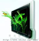 南京海信彩電維修點=海信廠家售后服務部 --金泉網(wǎng)--中國優(yōu)秀的電子商務運營商|核心業(yè)務:生意通會員,商業(yè)搜索