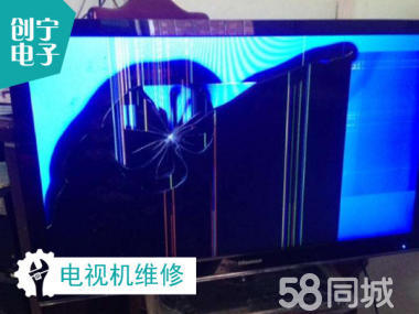 成都電視換屏 圖像抖動 聲音故障 黑屏藍屏 開關(guān)機故障