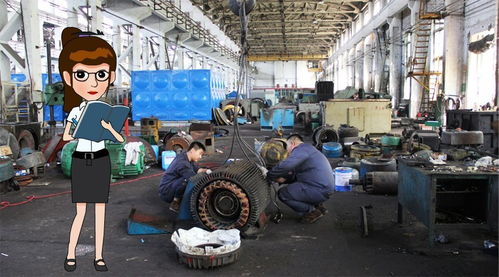 走基層 駐廠蹲點看變化 鞍信電氣公司電機修理廠 從修理工到服務(wù)商