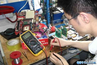 一呼百應(yīng)公司頻道