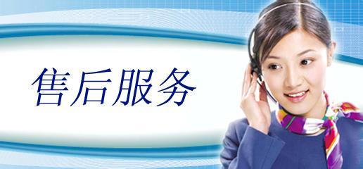 2017年1月電視出口實現(xiàn)開門紅，單月出口量達543萬臺