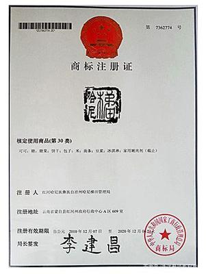 有營業(yè)執(zhí)照了,為什么還要注冊商標(biāo)?