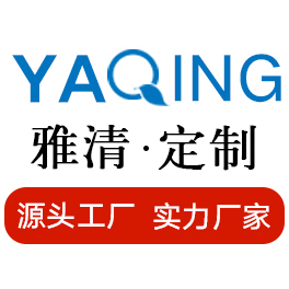 美容院產(chǎn)品加工-美容院專業(yè)線產(chǎn)品加工-美容院祛斑祛痘產(chǎn)品加工
