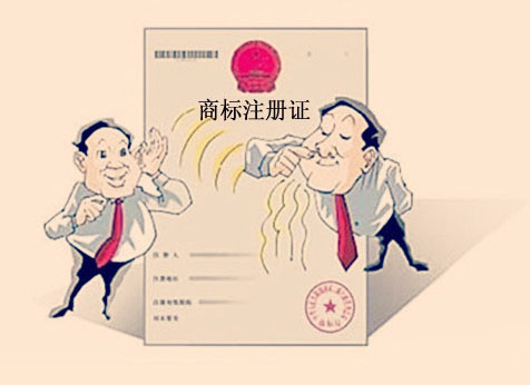 商標注冊，是否必須以公司名義申請？